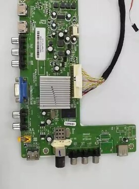 原装东芝 42L1358C 1353C 48L3350C主板 2644A2 RT2644D 屏可选