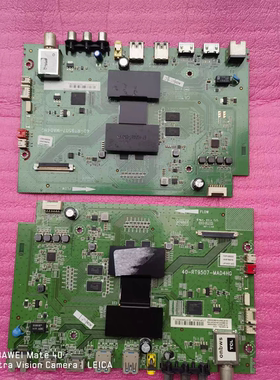 TCL L40/43/50/55E5800A-UD D55/58A561U B48A558U主板40-RT9507