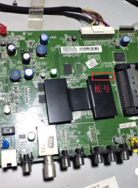 原装TCL L39F3500A-3D主板40-6MS801-MAF2HG屏LVF390PD1L ADPZ00