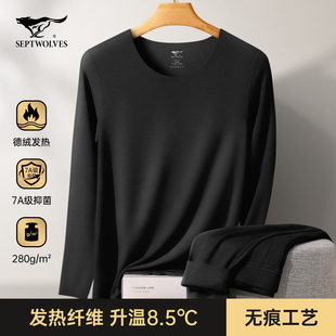 七匹狼德绒睡衣男款发热无痕保暖内衣男士冬季新款男式家居服套装