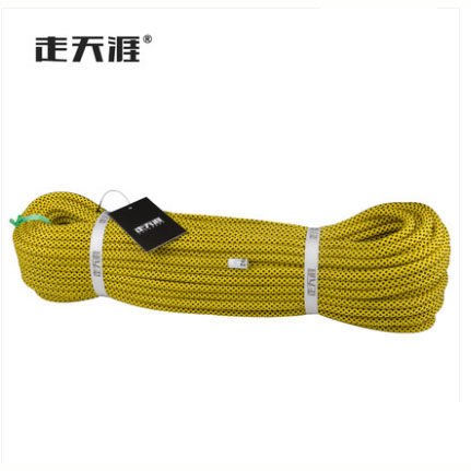 走天涯户外登山绳攀岩野营装备