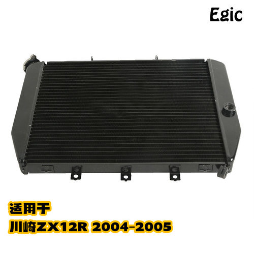 适用于川崎六眼魔神ZX12R ZX-12R水箱2002-2005水冷器散热器总成