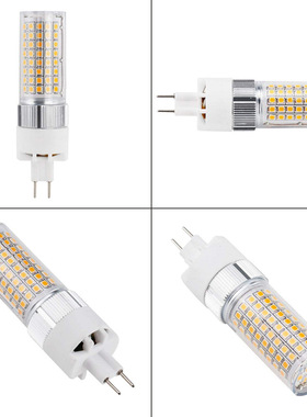LED G8.5 12W LED玉米灯120颗2835高亮灯珠 替换卤素灯120W透明罩
