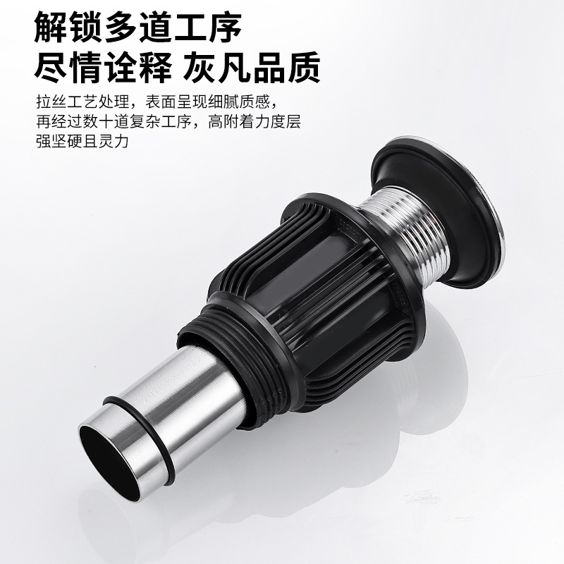 丽雅不锈钢下水器面盆陶瓷盆洗手盆下水管配件排水下水器弹跳翻版
