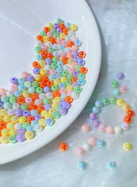 UV炫彩亚克力通孔8mm直孔圆珠串珠手工diy材料散珠材料配件白色链