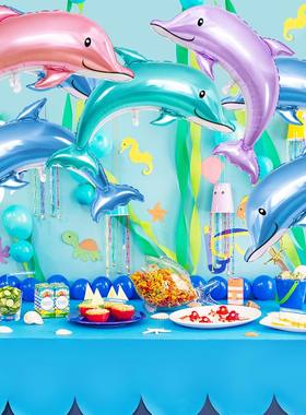 夏日海洋生日派对铝膜拱门气球