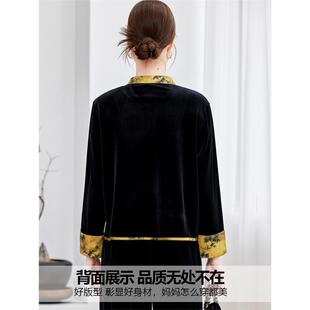 中老年妈妈金丝绒2025新款春秋女套装新中式国风两件套运动家居服