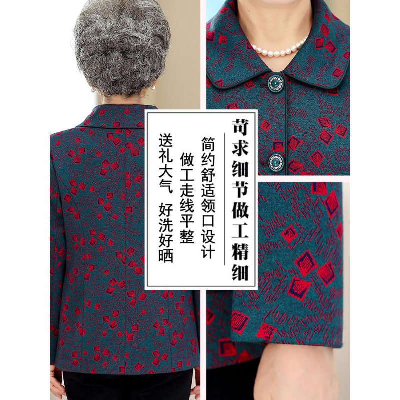 奶奶薄款外套中老年人春装女2025新款妈妈春秋长袖70岁80老人衣服