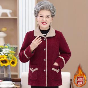 老年人冬装女奶奶装水貂绒外套短款妈妈加绒棉袄矮个子老太太衣服