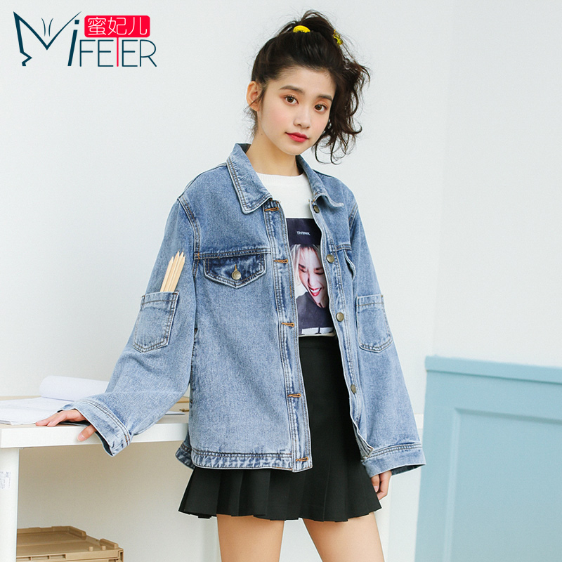 天天特价溥外套女秋薄款针织开衫毛线外搭中长