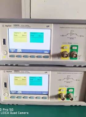 出售安捷伦Agilent 33502绝缘放大器