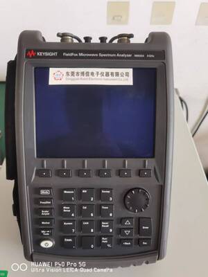 安捷伦N9935A手持频谱分析仪