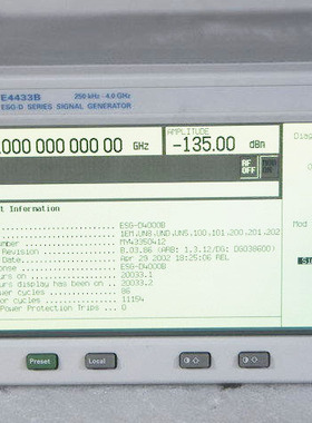 出售|租赁|回收安捷伦E4431B/E4432B/E4433B/E4436B信号发生器