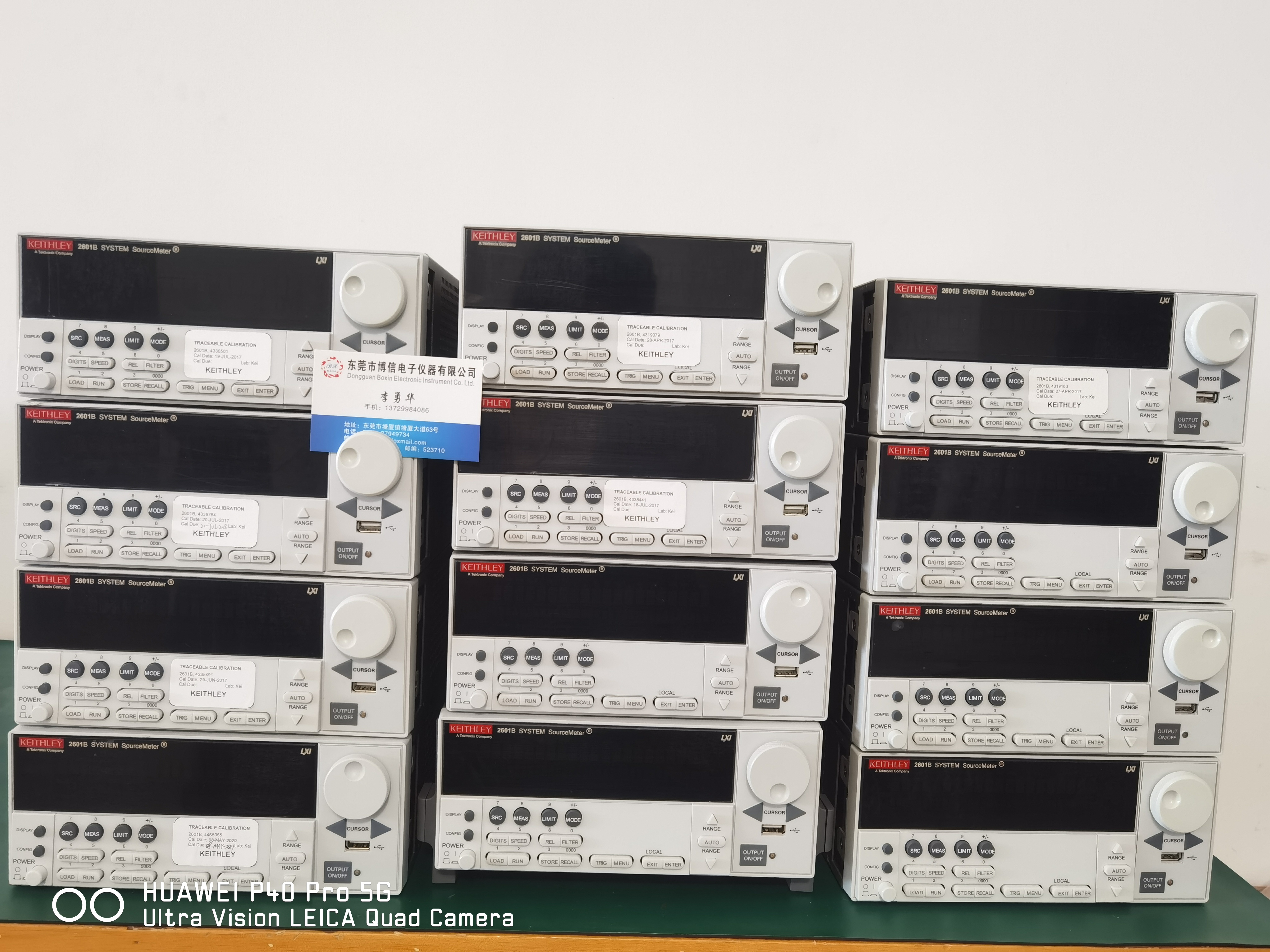 数字源表2400吉时利2601B2450