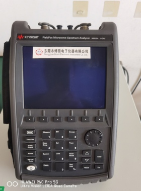 销售|租赁|回收安捷伦N9962A N9923A N9935A手持式微波频谱分析仪