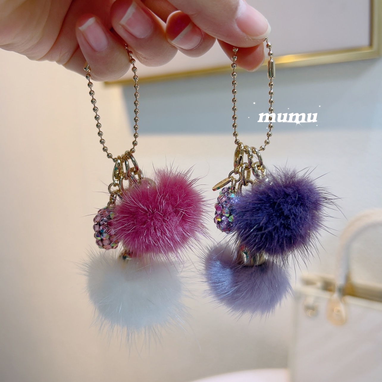 mumu饰品 水貂毛球爱心挂件手帐素材包包挂件高级感