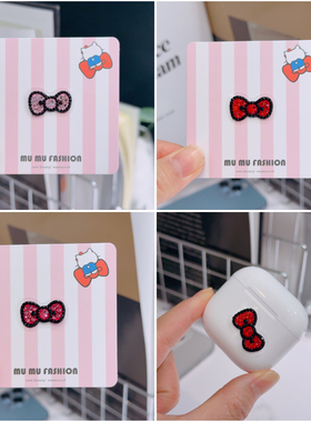 mumu饰品mini蝴蝶结水钻贴纸