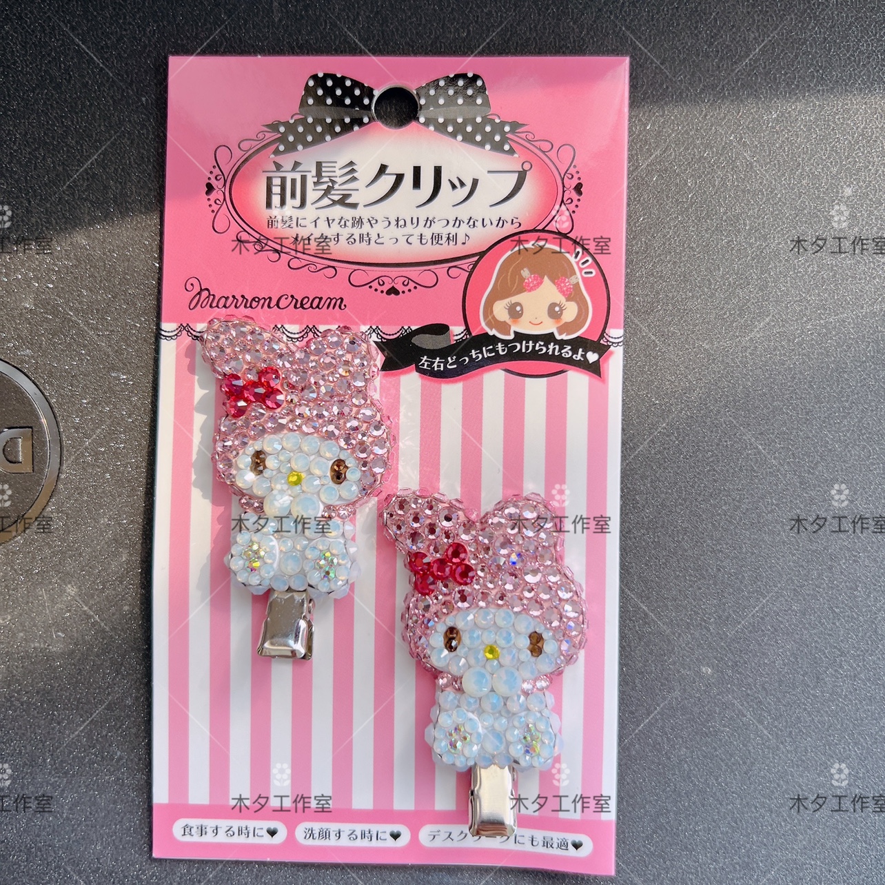 MuMu饰品 正品发夹头饰可爱卡通少女坐姿美乐蒂刘海