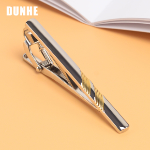 顿河新款斜纹金黄色轻奢男士商务正装结婚领带夹子固定夹卡扣简约