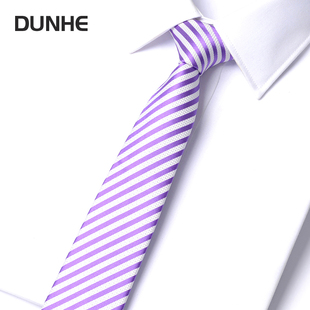 6cm韩版休闲白紫粉条纹领带年轻时尚男工作上班职业窄版新郎结婚