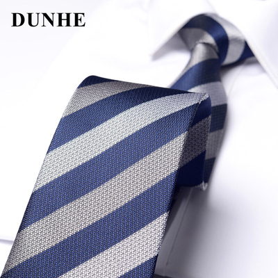 领带男士8cm正装宽版商务职业上班工作休闲时尚商务轻奢藏灰条纹