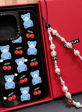 C家镜面MagSafe磁吸樱桃蓝色小熊适用iphone16手机壳15promax苹果14pro日韩13卡通15粉条纹爱心樱桃新款17PRO