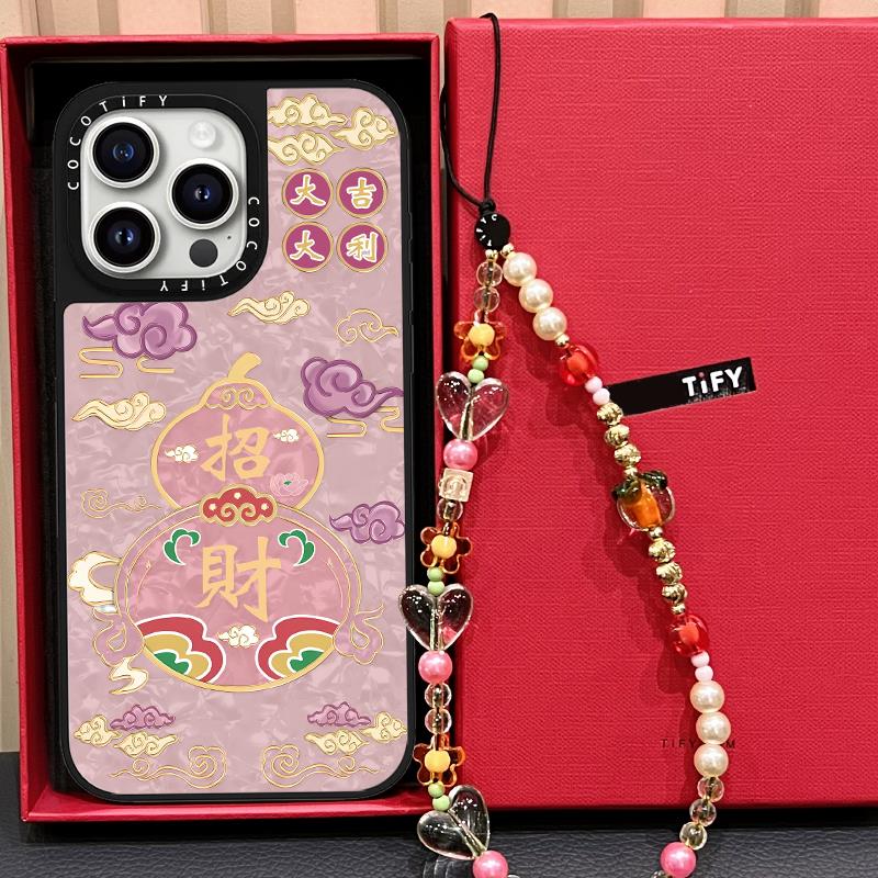 C家E国潮祥云葫芦招财好运粉贝母适用iphone16promax手机壳15pro苹果14plus磁吸MagSafe网红13新款12情侣17