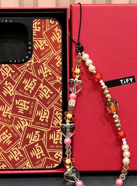 C家磁吸MagSafe红色新年麻将发顺字适用iphone16手机壳15promax苹果14pro国潮复古13新15保护套17PRO时尚plus