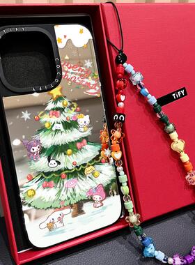 C家圣诞树集合适用苹果16pro17PRO 壳iphone15莫莉和云宝宝14prom