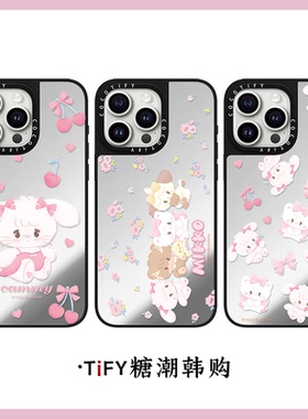 C家mikko樱桃cammy粉色猫咪适用iphone16pro手机壳15promax苹果14/17镜面磁吸13日韩15可爱17PRO卡通plus女