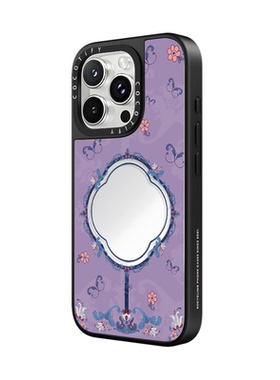 C家适用iPhone苹果17PRO/16promax手机壳14/16/16pro潮牌个性13软胶15pro防摔15中国风创意宫的世界紫色魔镜