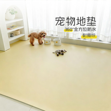 宠物地垫pvc 狗狗垫子睡垫板耐撕咬防滑防水防渗透围栏垫猫垫耐磨