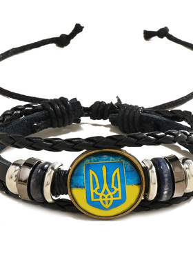 简约时光宝石乌克兰国旗图案皮革手链创意手工串珠编织手环手饰