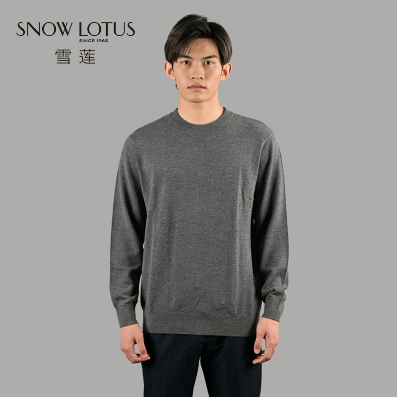 雪莲羊绒精纺圆领男士套头衫
