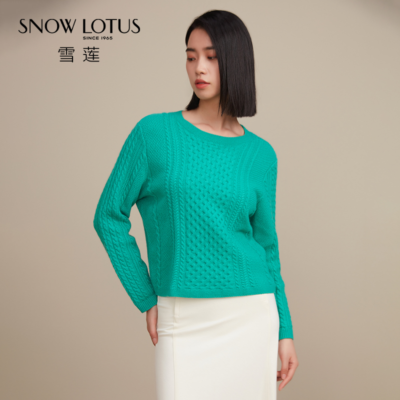 雪莲雪莲2024秋冬新款羊绒衫