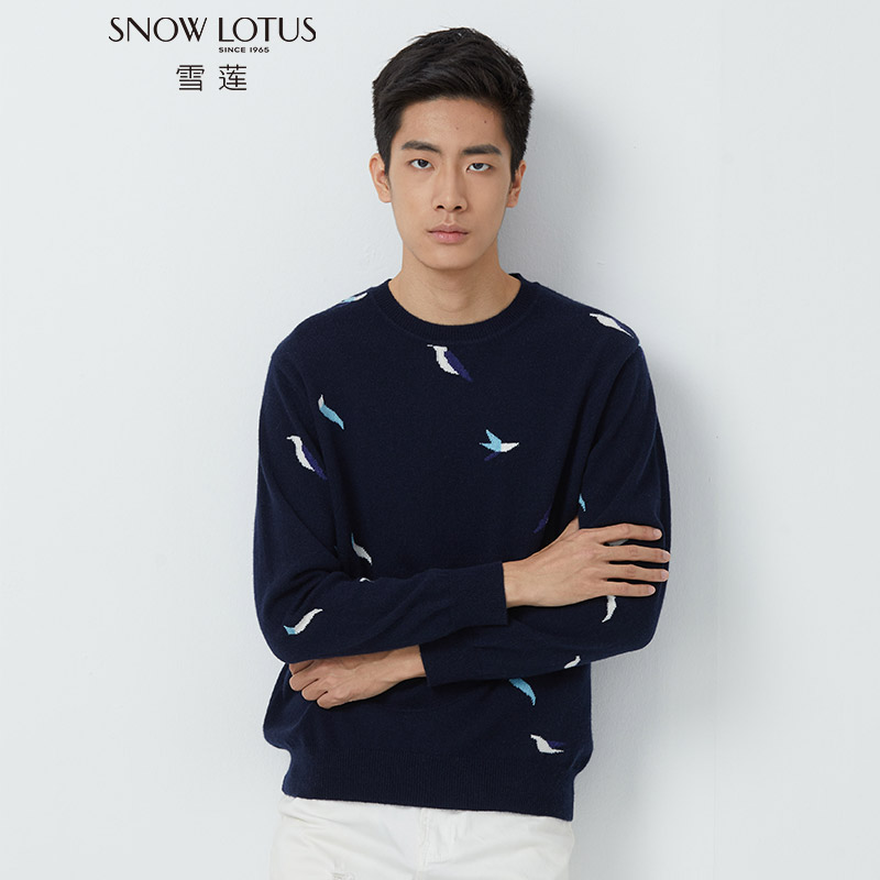 圆领套头提花保暖欧美纯山羊绒衫