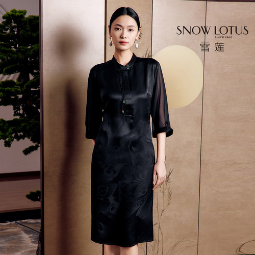 SNOW LOTUS SINCE 1965/雪莲中式风连衣裙女黑色立领中袖气质裙