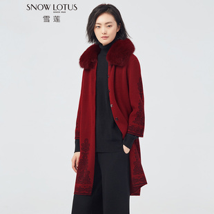 雪莲纯山羊绒毛呢大衣女狐狸毛皮领中国风中长款外套秋冬新款