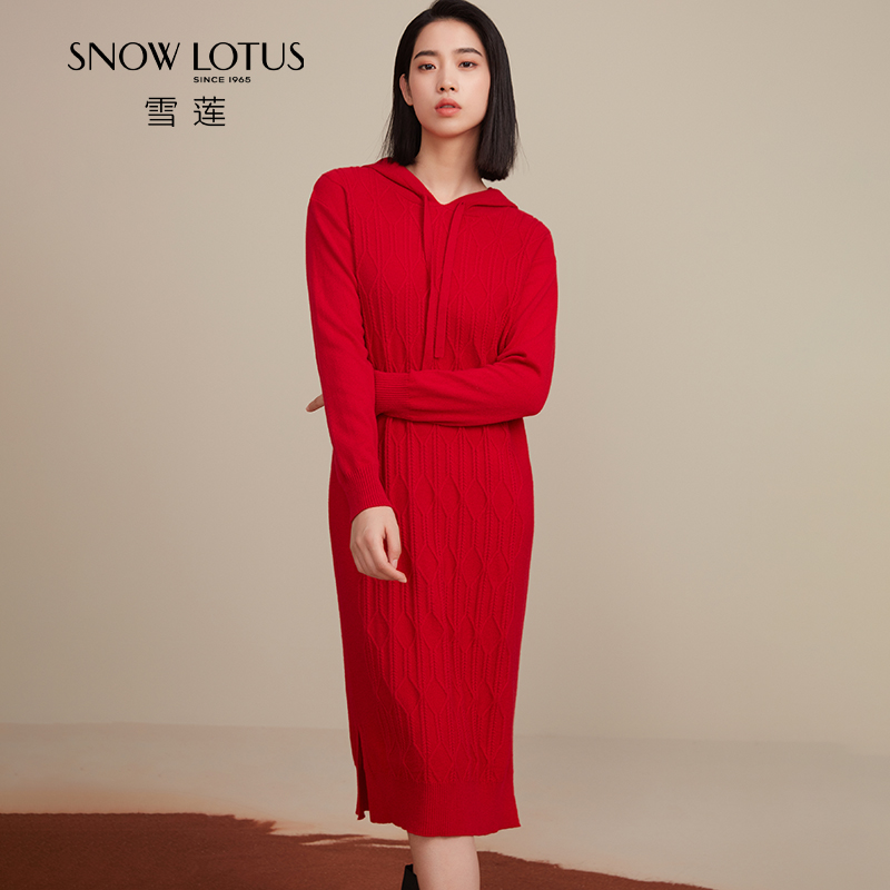雪莲优雅舒适连衣裙纯羊绒