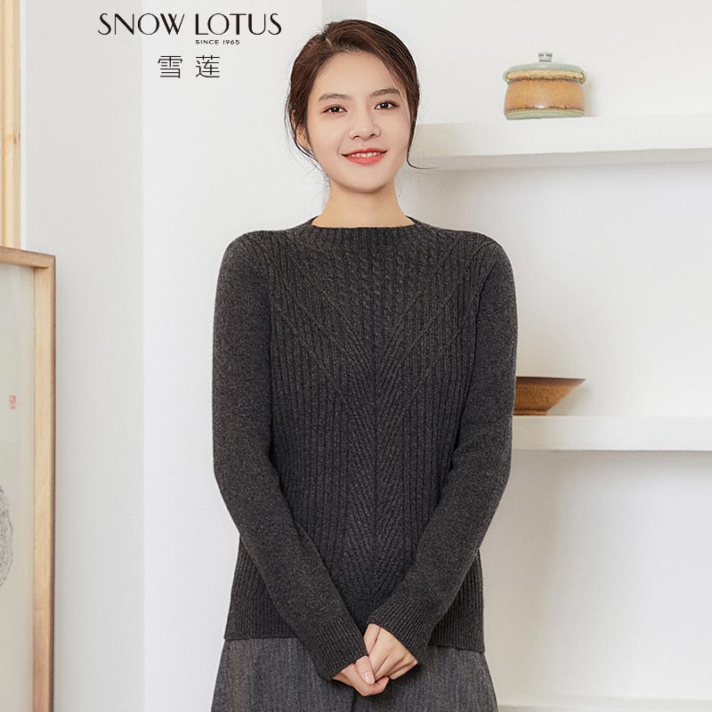 雪莲since圆领绞花纯山羊绒衫