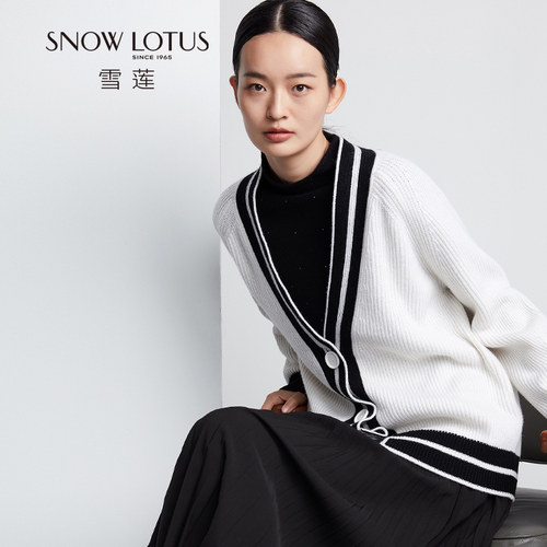 女士针织羊绒开衫雪莲