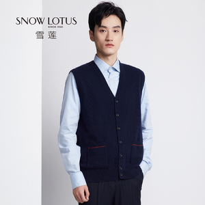 SNOW LOTUS SINCE 1965/雪莲羊绒衫V领无袖开衫针织马甲背心男士