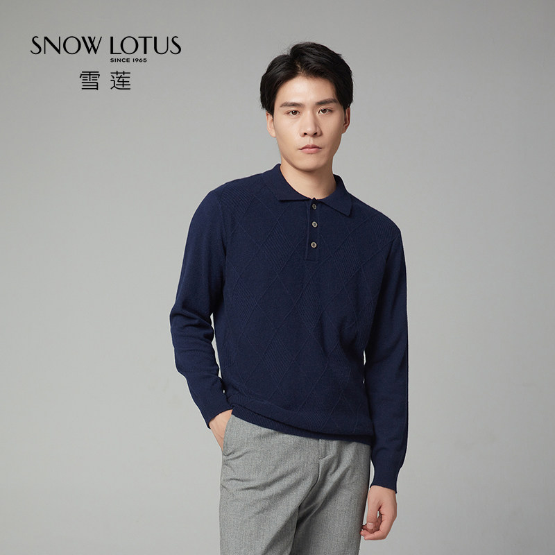 SNOW LOTUS SINCE 1965/雪莲T恤领男套头衫,男装,羊绒套衫,淘宝优惠券,粉丝福利购,淘宝优惠卷