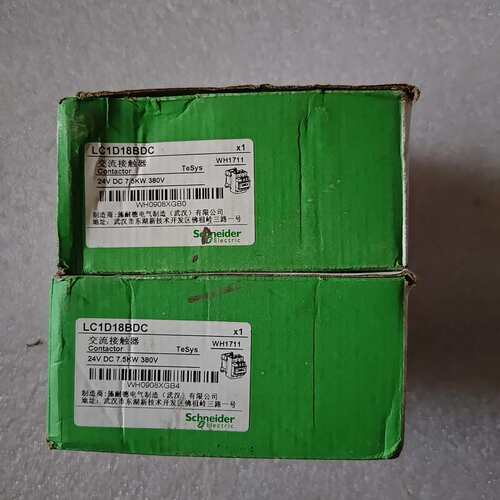 议价-施耐德交流接触器LC1D18BDC，物品实景实物拍摄，具体详