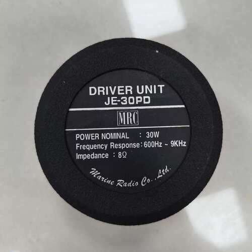 议价-MRC JE-30PD驱动单元，几乎全新，外观保存很好，带原