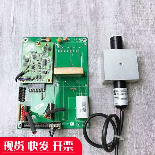 议价-Met One BAM 1020颗粒物监测仪传感器+主板，