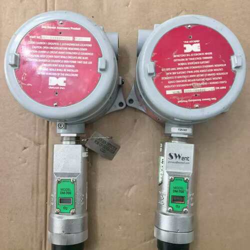 议价-Detcon DM-700气体传感器