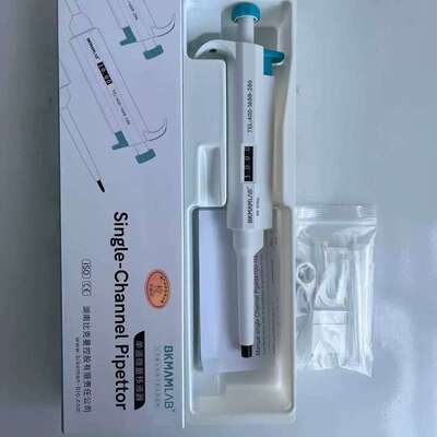 议价-BKMAMLAB手动可调式移液器