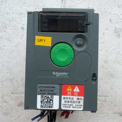 议价-施耐德变频器ATV310H037N4A，0.37KW，380