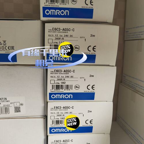 询价购-出OMRON的全新旋转编码器，型号为E6C3-AG5C-可维修-